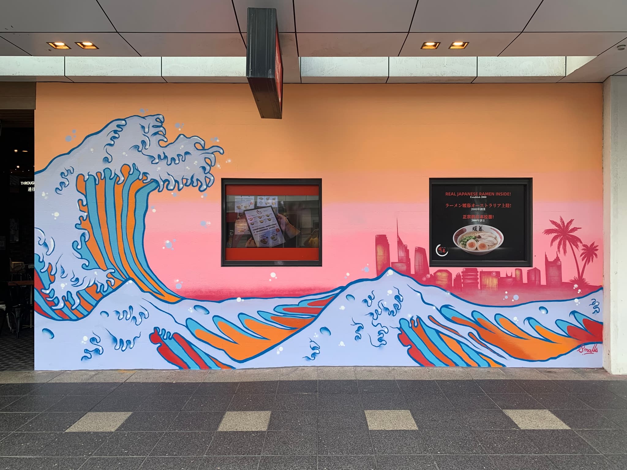 The Great Wave of Surfers Paradise